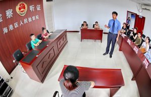 商标代理人申报条件