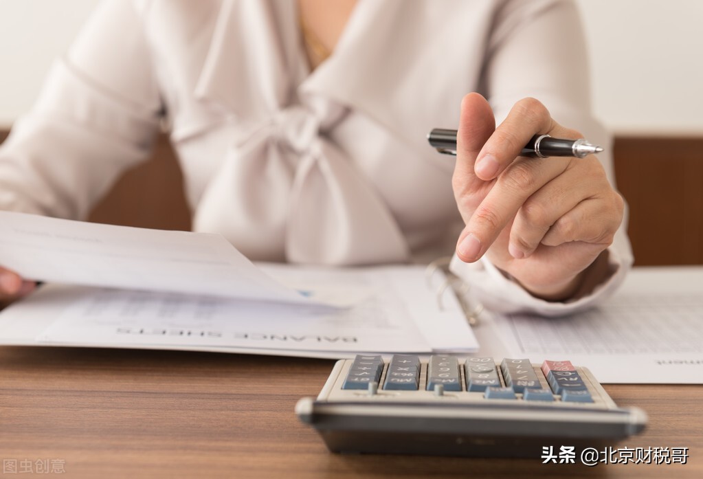一般纳税人聘用代账会计，一个月大概多少钱？