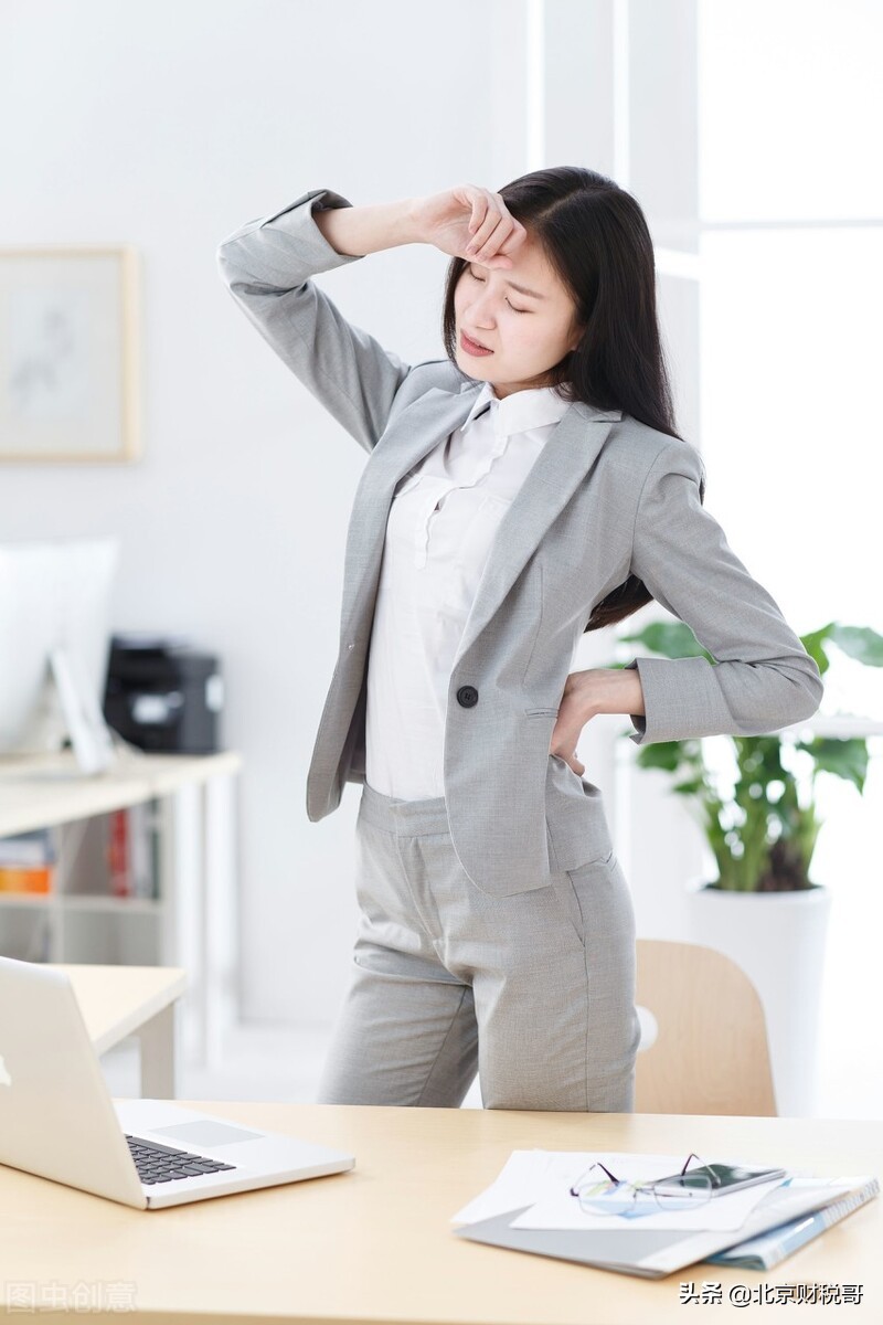 一般纳税人聘用代账会计，一个月大概多少钱？