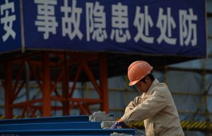 办理安全生产许可证需要多少钱？