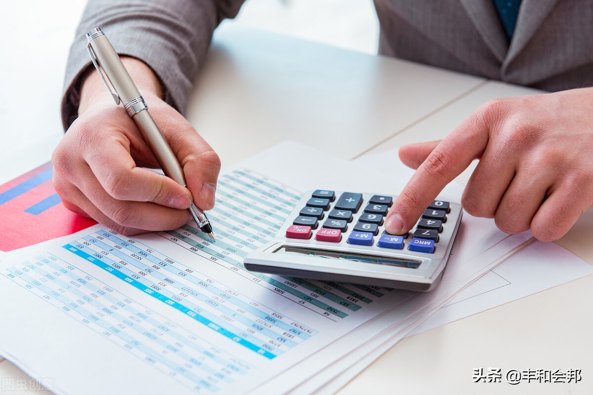 财务托管有哪些优缺点？财务托管注意事项有哪些？