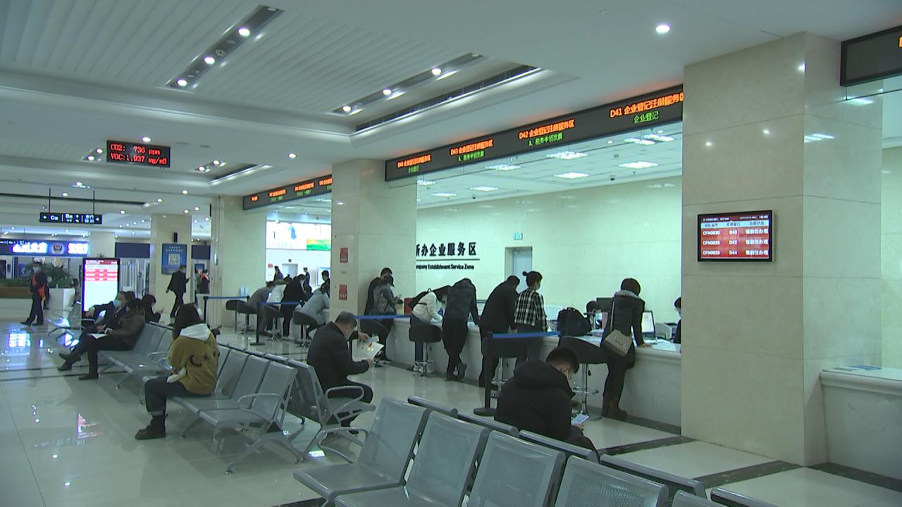 太原企业开办“线下帮办”“一窗通办”，登记注册“最多跑一次”