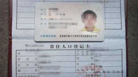 2022年！残疾朋友激动哭了，残疾人证的优惠政策来了！