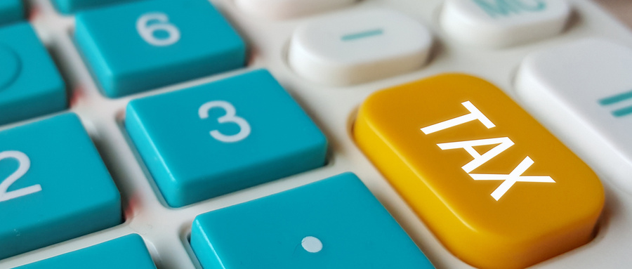 申报企业所得税时间