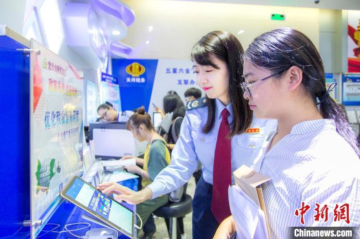 税务总局：对各种偷逃税行为一律严惩不贷