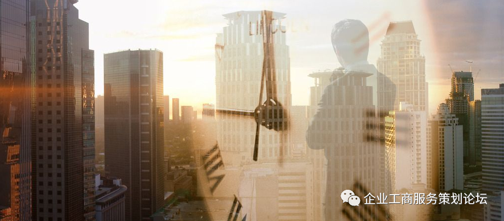 办理北京食品经营许可证要求和条件有哪些