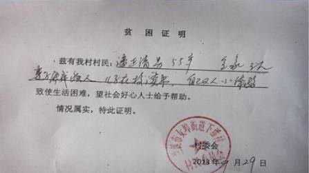 2022年！残疾朋友激动哭了，残疾人证的优惠政策来了！