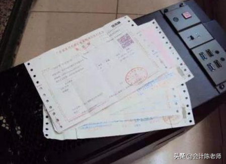 怎么申请发票专用章？