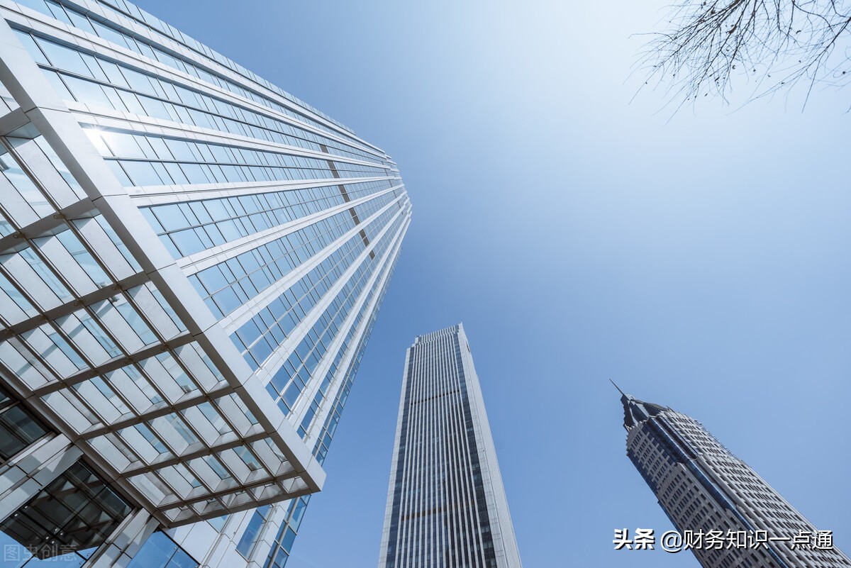 无注册地址，怎么注册公司？