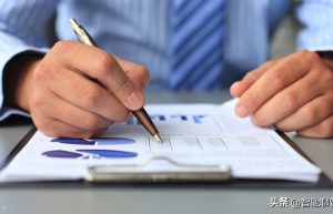 无票收入怎么做账，要交税吗？