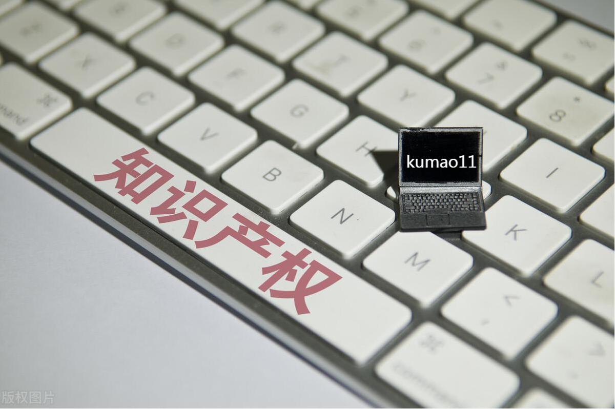 音乐版权怎么申请？音乐版权需要哪些资料？