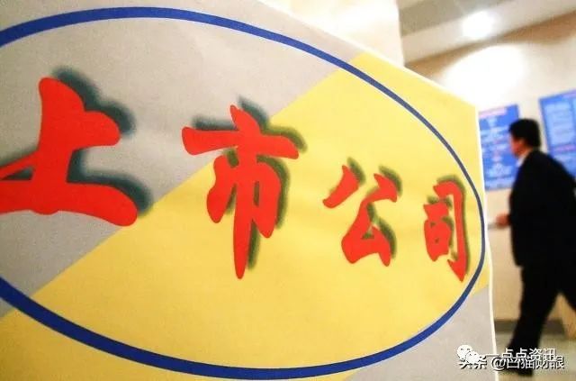 股票增发什么意思，增发是利好还是利空？