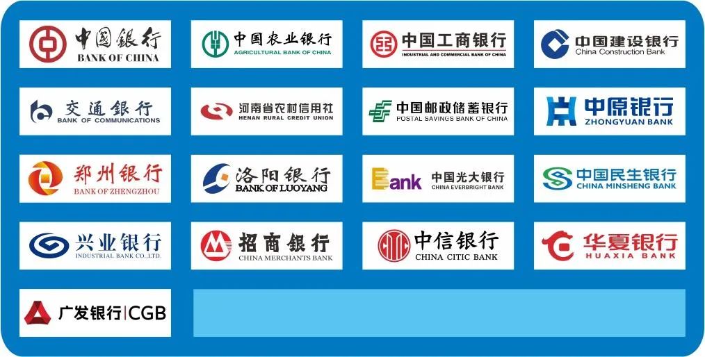 微信缴社保，攻略来了！