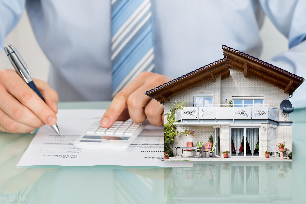 遗产房产继承，并不是换个名字那么简单！这几步才是关键