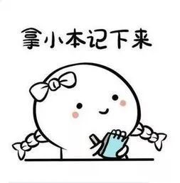 房产增值税是什么？怎么算？