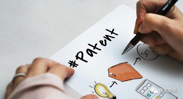 外观专利申请要花多少钱，申请专利详细步骤有哪些？