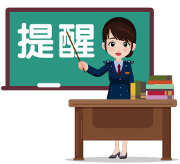 微信缴社保，攻略来了！