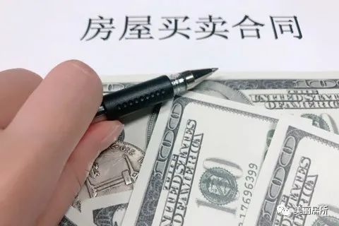 房产增值税是什么？怎么算？