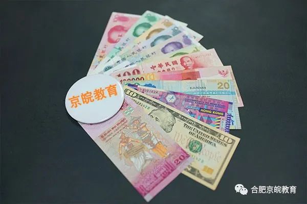 应付账款和预收账款是什么意思?有什么区别?会计分录应该怎么做? 应付账款和预收账款是什么意思?有什么区别?会计分录应该怎么做?