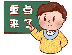 医保查询交费丨2022年度城乡居民基本医疗保险缴费指南