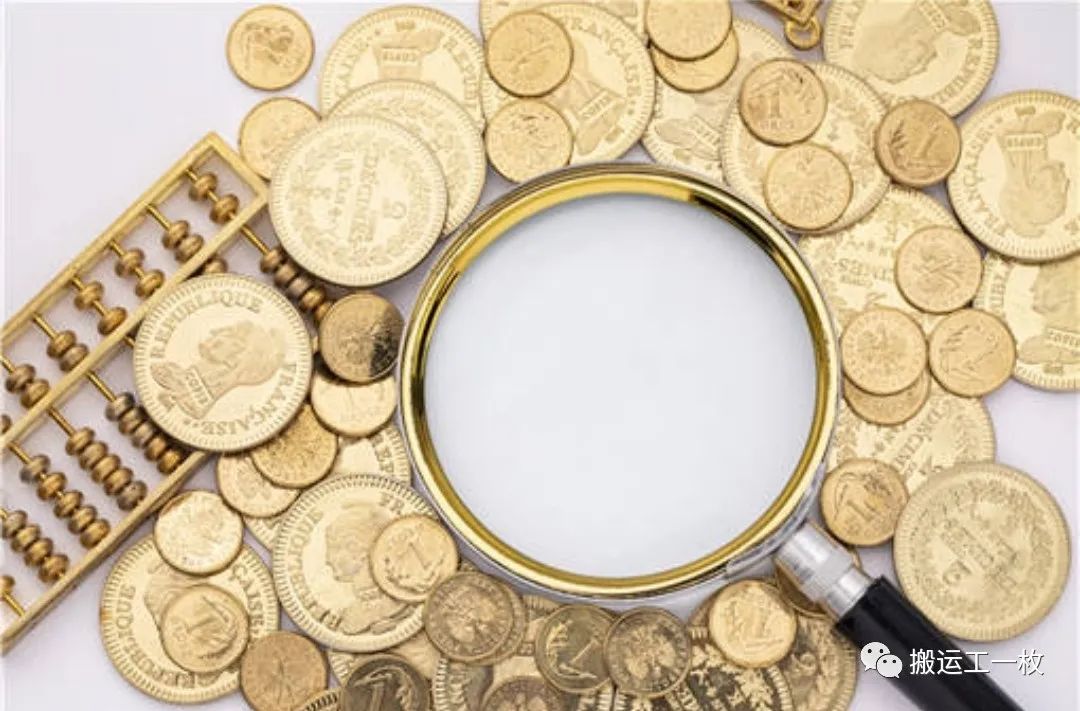 2021个人所得税退税怎么申请？退税2022什么时候可以申请？附退税详细流程