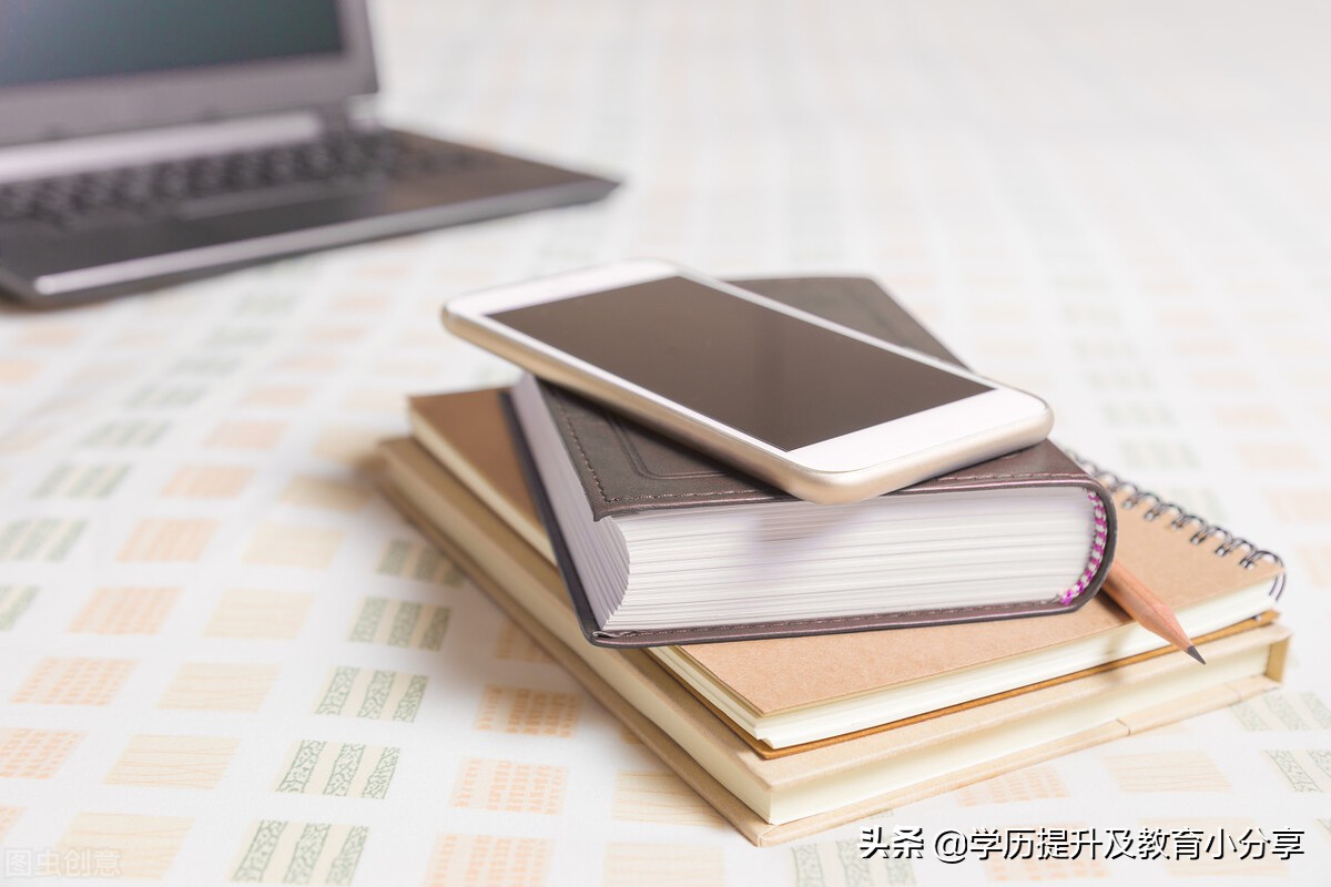 2022年税务师报考条件会变化吗