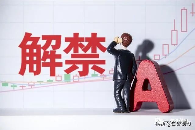 股票增发什么意思，增发是利好还是利空？