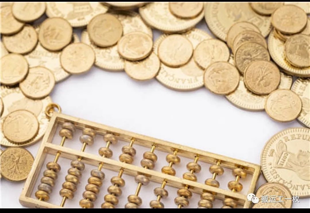 2021个人所得税退税怎么申请？退税2022什么时候可以申请？附退税详细流程