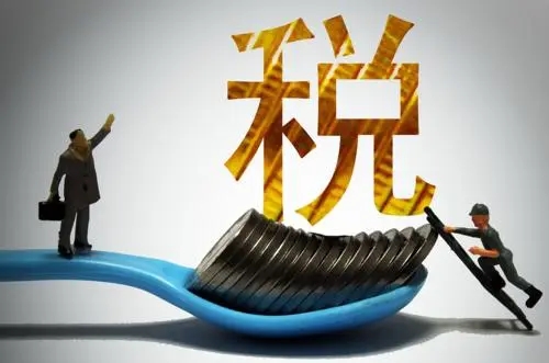 一文带你了解核定征收，会计人必读