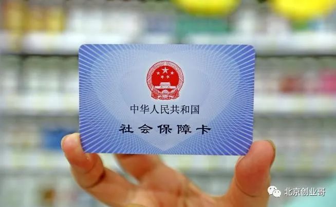 公司子公司，注销的流程及材料