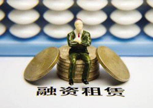 即征即退是什么？