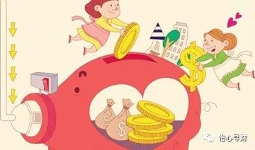 有人退税了1.2万，快看看你能退多少？