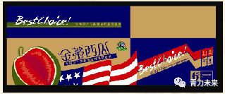 ｢版权登记的流程和价格｣