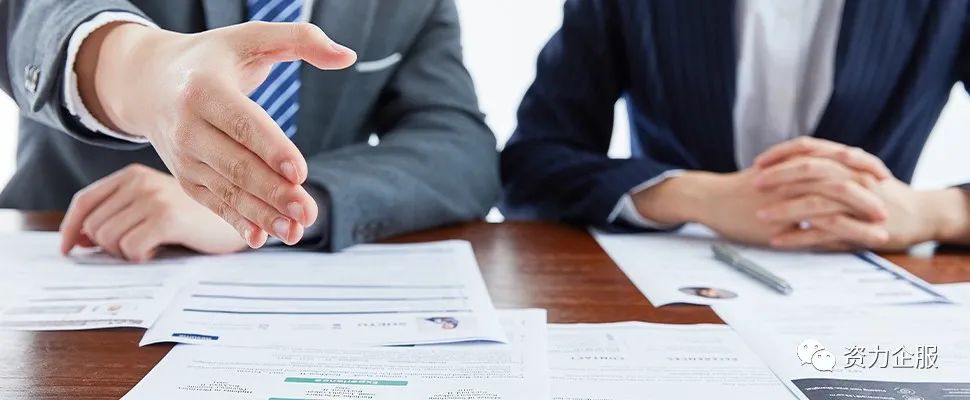 办理安防资质需要什么材料？看这篇就够了