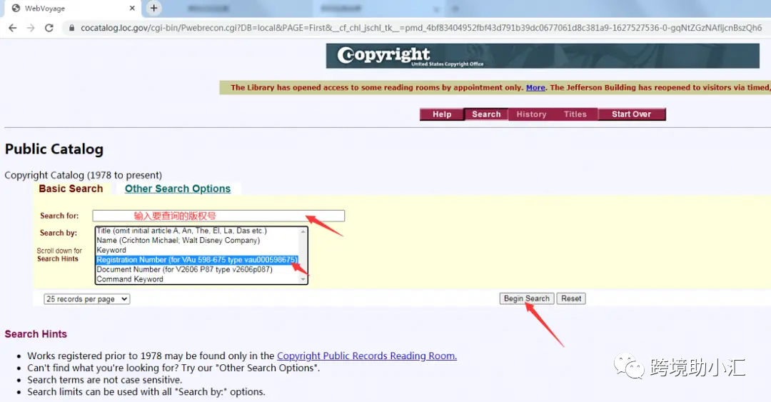 美国版权如何查询？