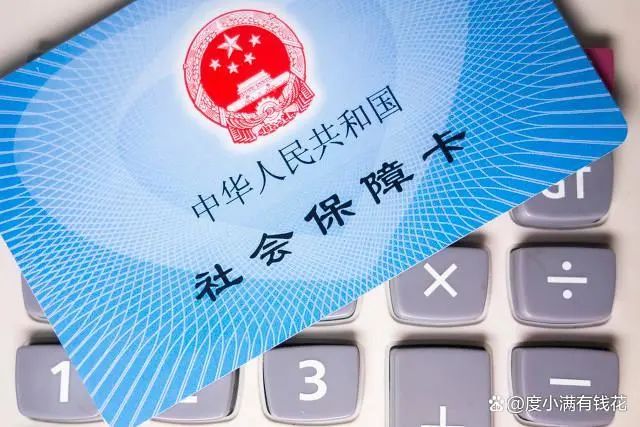 个人怎么打印社保明细？有哪些方法？