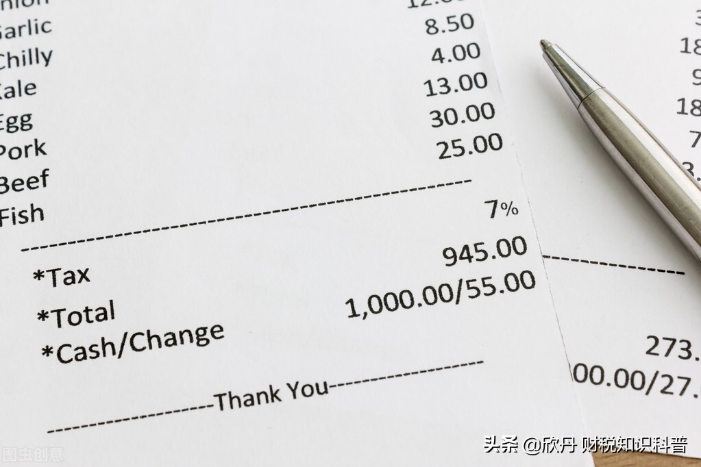 注册公司的基本流程跟费用，在不知道久落后了