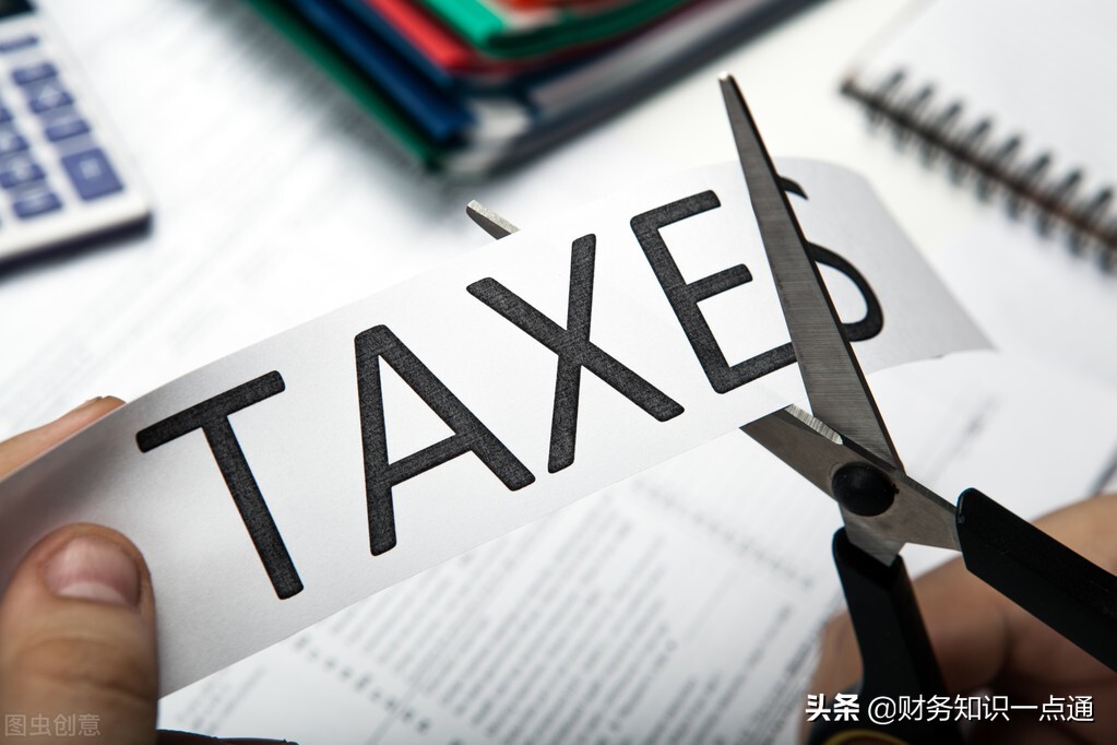 出口退税怎么办理？出口退税的办理流程介绍