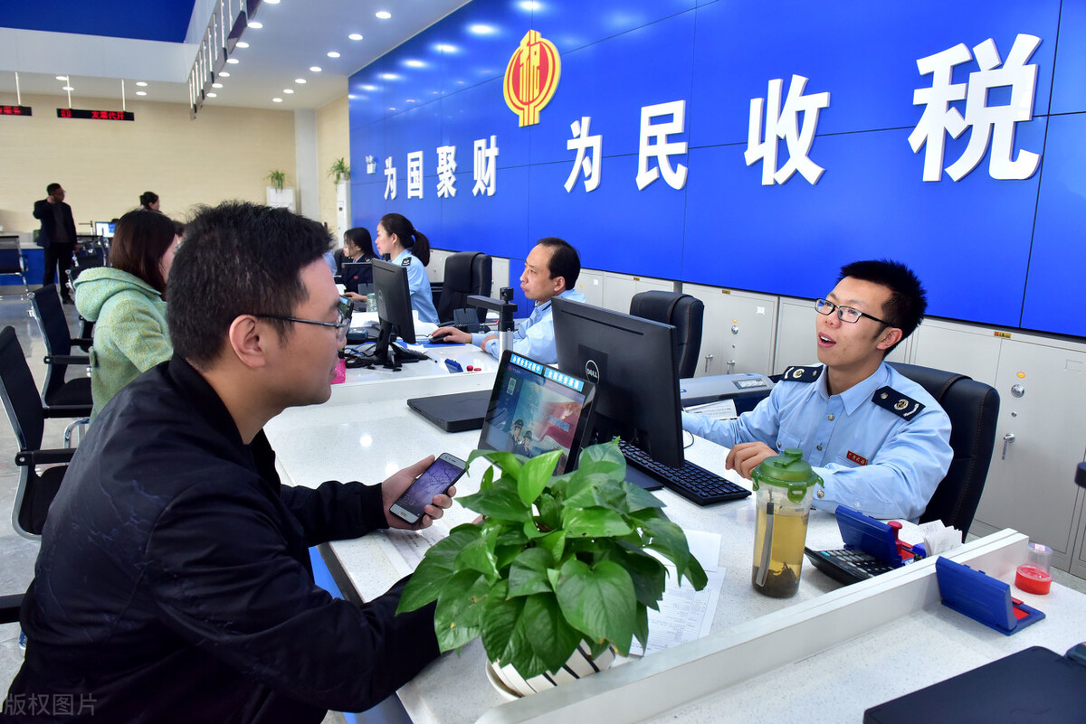 交个人所得税有什么好处，对于我们有什么作用？