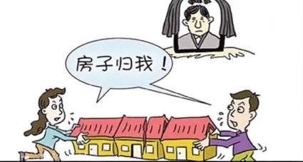 2021年房屋个人所得税征收标准