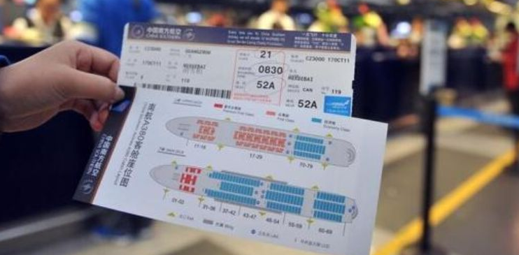 机票报销需要什么？如何获取报销的相关凭证 ？机票超期如何报销？