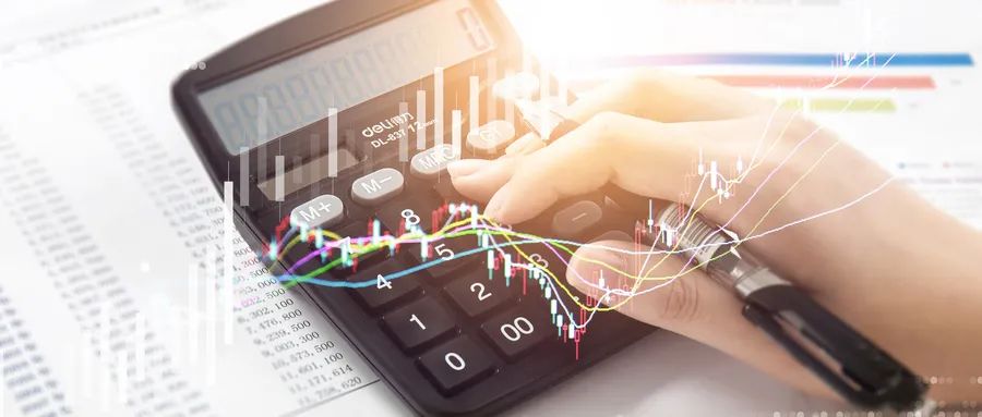 【税务】外资企业的所得税怎么计算？