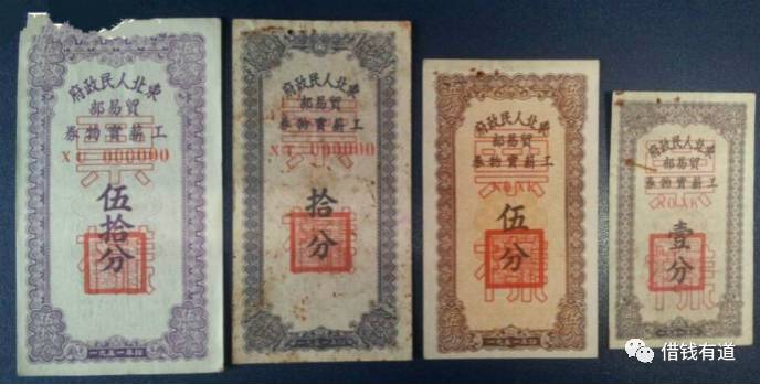 社会保险费包括什么费用？