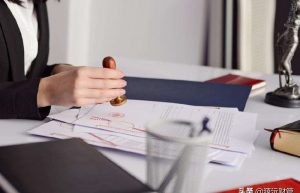 公司经营范围变更流程及需要哪些资料？