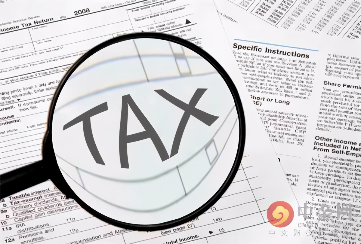 有限、个独、合伙，这几类企业的组织形式都要缴纳哪些税？