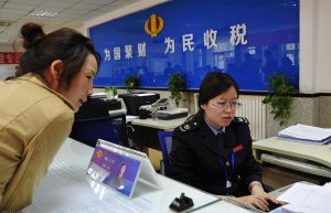 交个人所得税有什么好处，对于我们有什么作用？