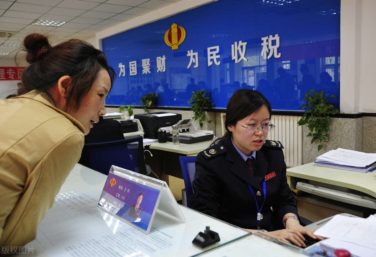 交个人所得税有什么好处，对于我们有什么作用？