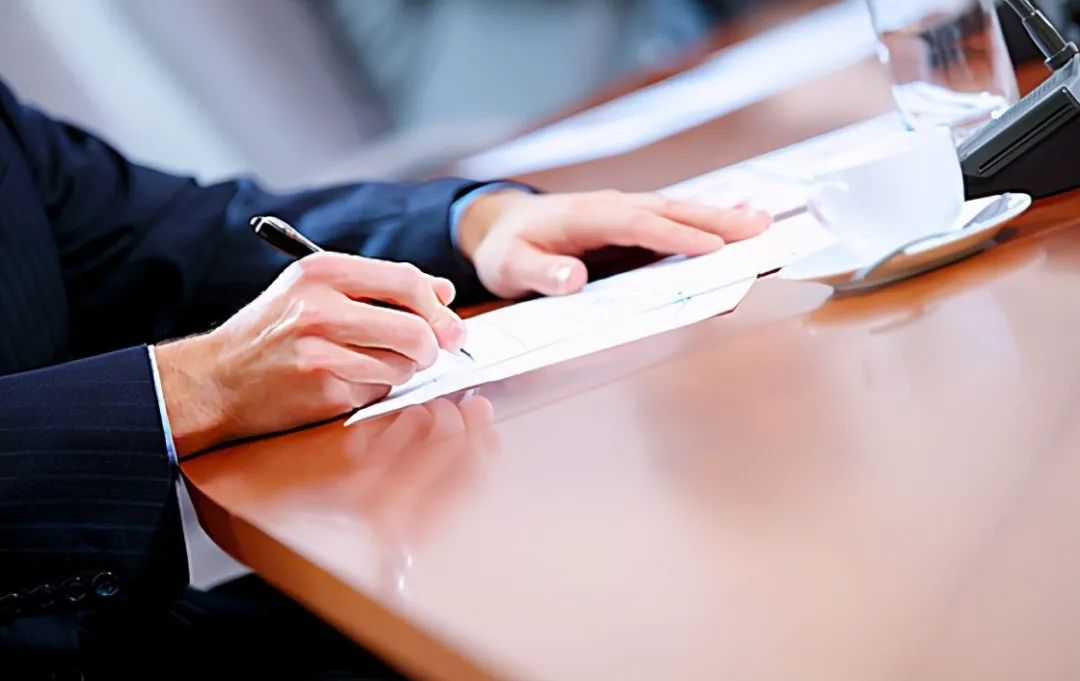 企业贷款 | 申请需要什么条件和资料？