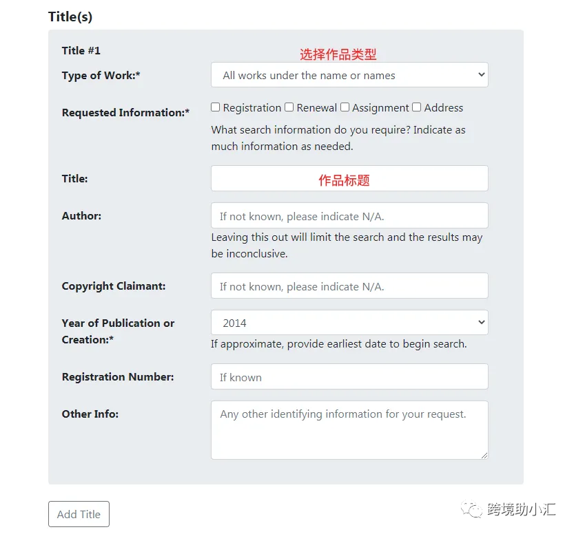 美国版权如何查询？