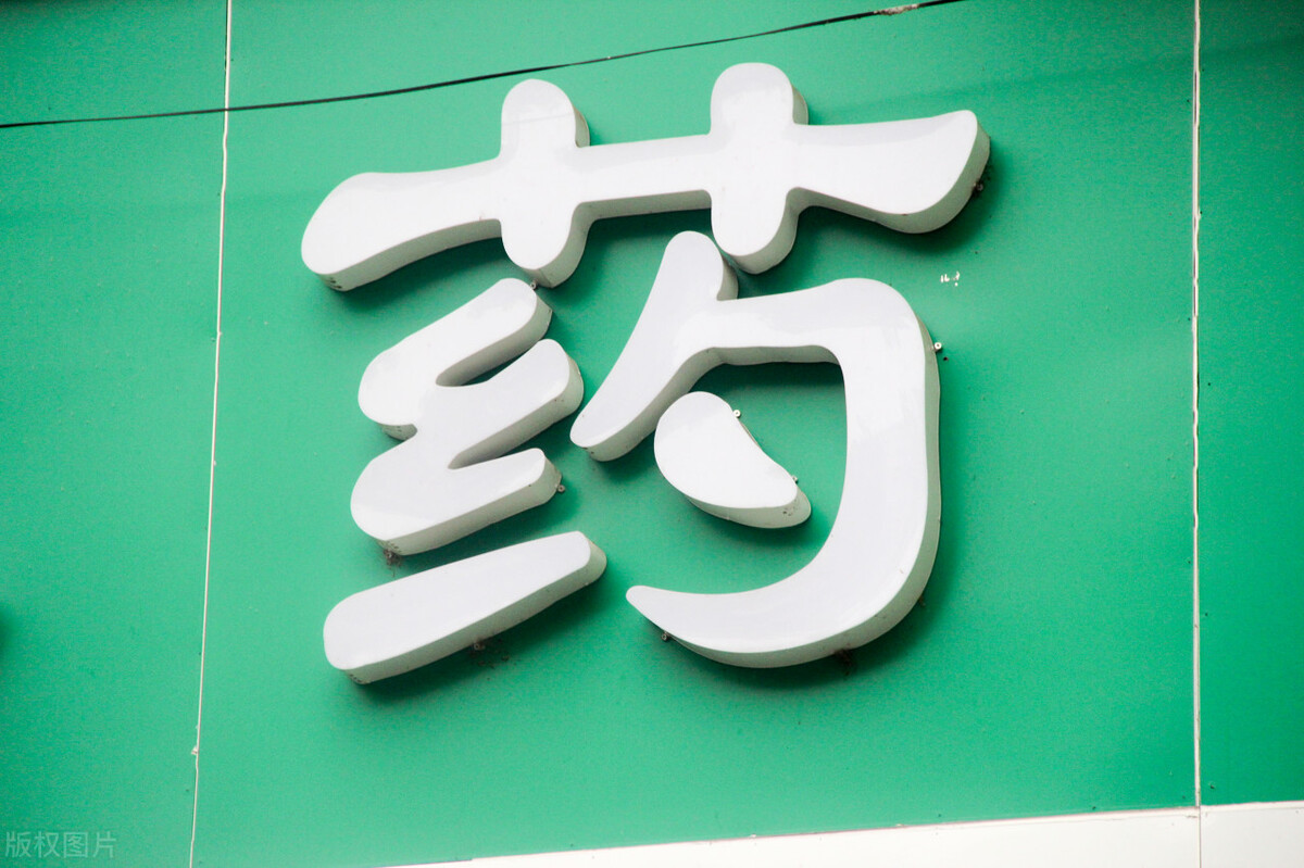 城乡居民医疗保险的缴费，是怎样规定的？